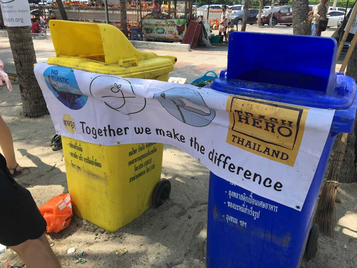 Recycling station at the beach